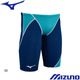 �ߥ���(MIZUNO) �˻��� ���˿��� GX��SONIC STREAM ����˥��ϡ��ե��ѥå� N2MBC925