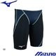 �ߥ���(MIZUNO) �˻��� ���˿��� GX��SONIC STREAM ����˥��ϡ��ե��ѥå� N2MBC925
