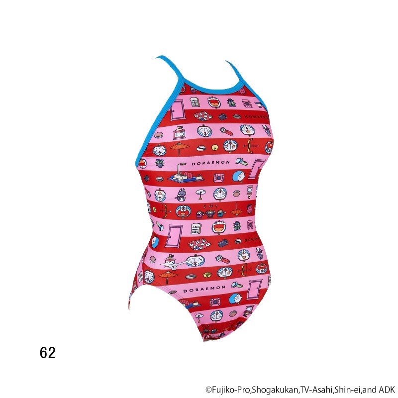 �ߥ���(MIZUNO) ������ �����ѿ��� �ɥ館��� �����������ĥ�����󥺥ߥǥ����५�å� N2MAA791