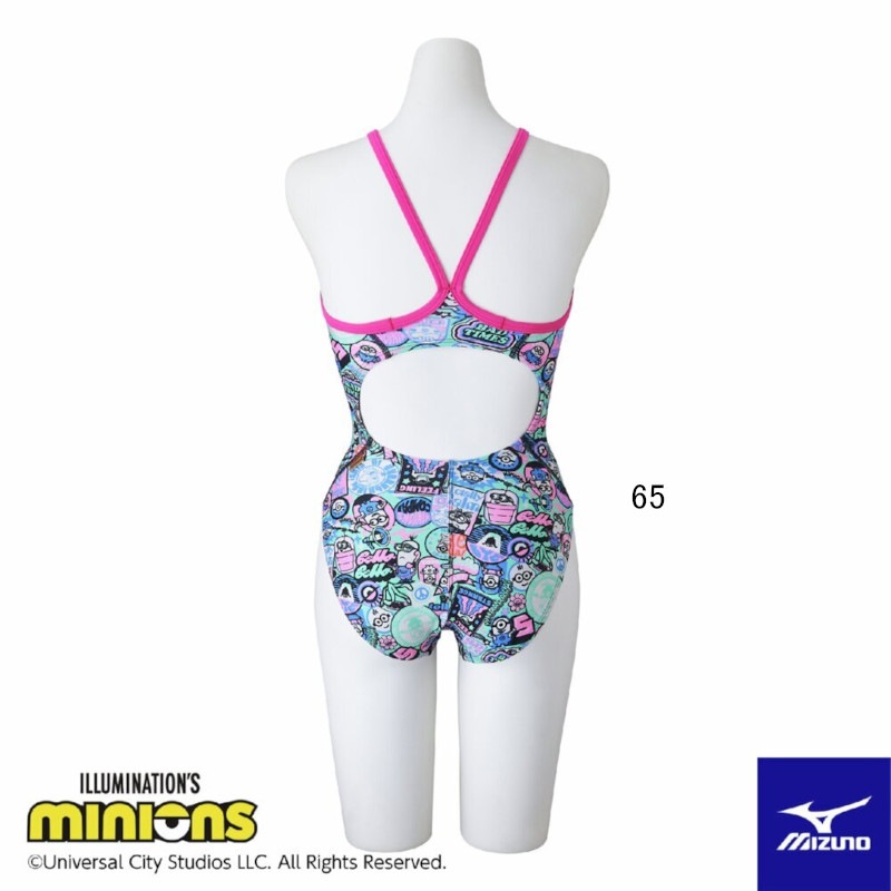 �ߥ���(MIZUNO) ������ �����ѿ��� �ߥ˥��� ������������ ������󥺥ߥǥ����५�å� N2MAC295