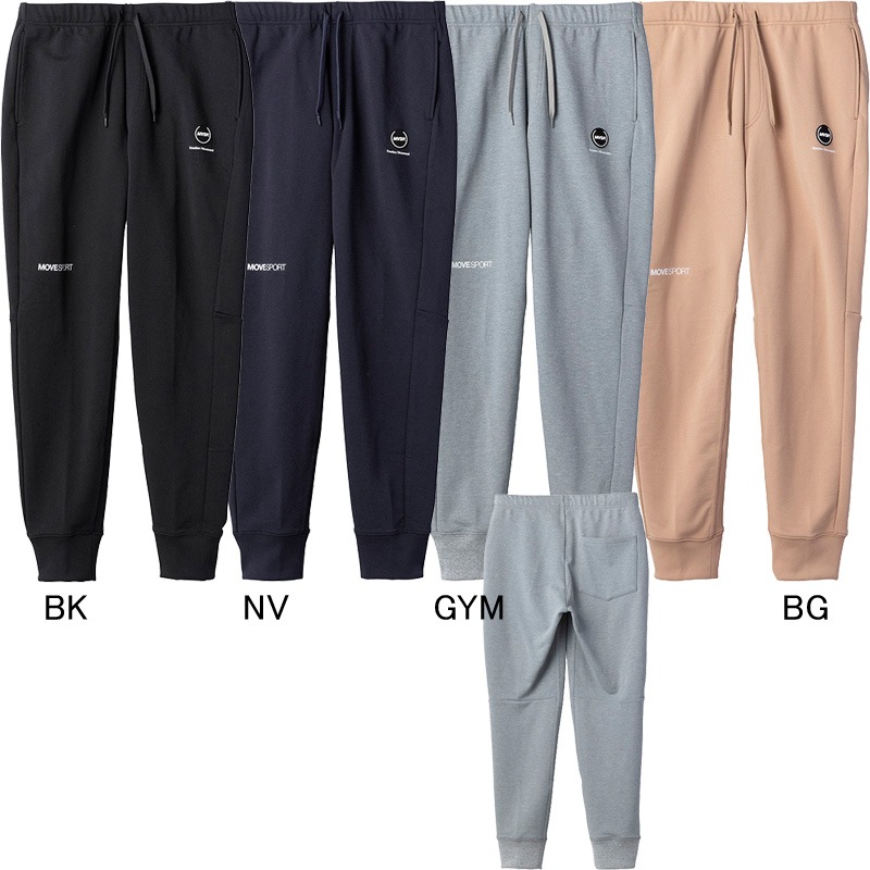 【関税込み】District Vision ベージュ ジッパー スポーツパンツ ネコポス不可)デサント(DESCENTE) MoveSport FRENCH TERRY