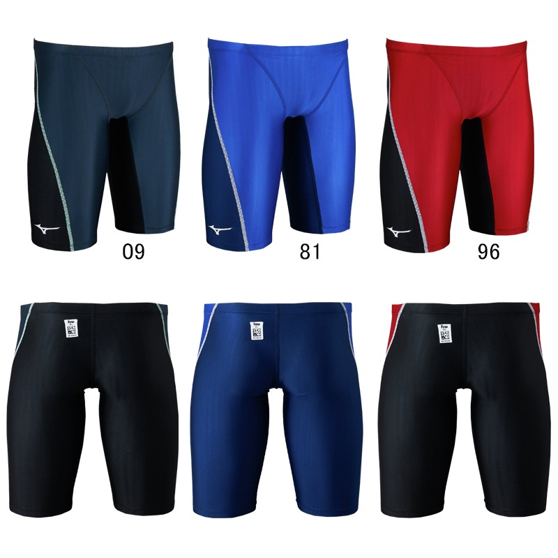 ߥ(MIZUNO)  ˿ STREAM ACE 󥺥ϡեѥå N2MBC020