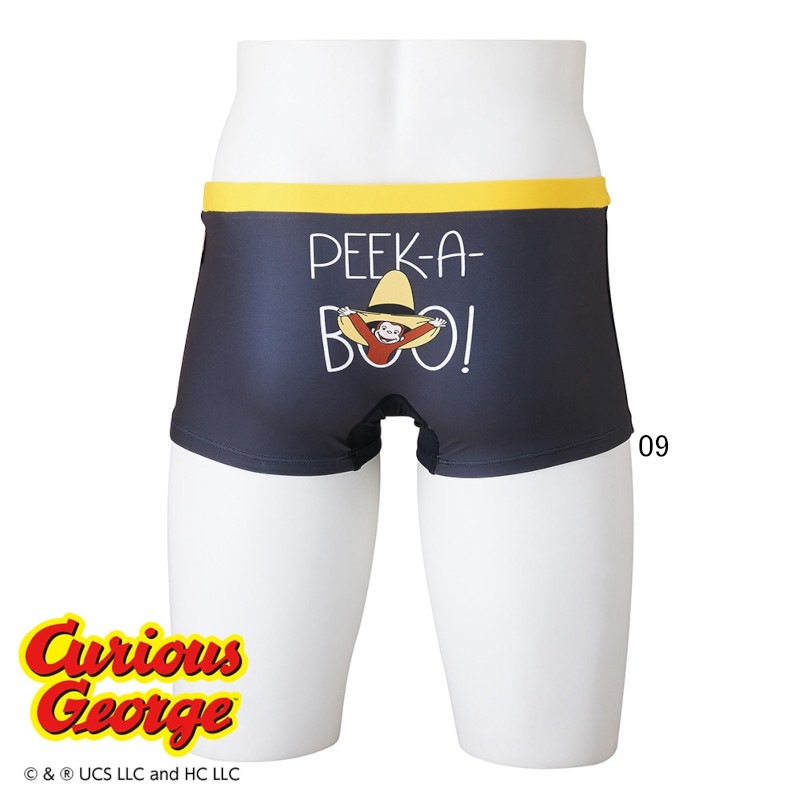 �ߥ���(MIZUNO) ������ �����ѿ��� ������Υ��硼�� �����������ĥ�󥺥��硼�ȥ��ѥå� N2MBB598