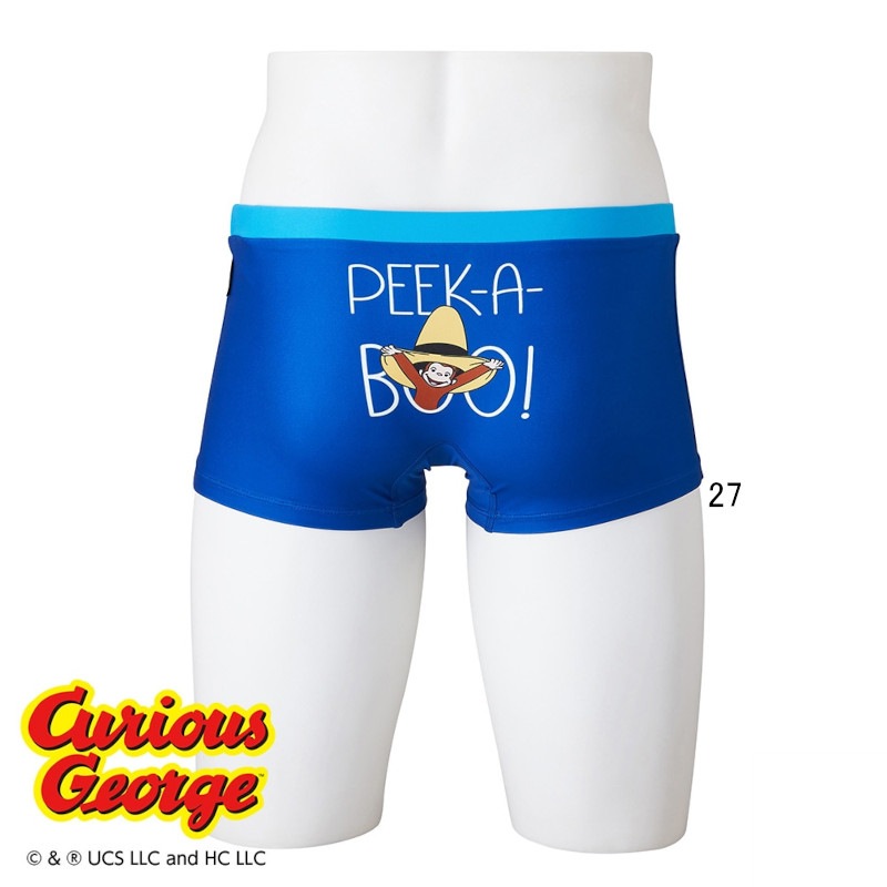 �ߥ���(MIZUNO) ������ �����ѿ��� ������Υ��硼�� �����������ĥ�󥺥��硼�ȥ��ѥå� N2MBB598