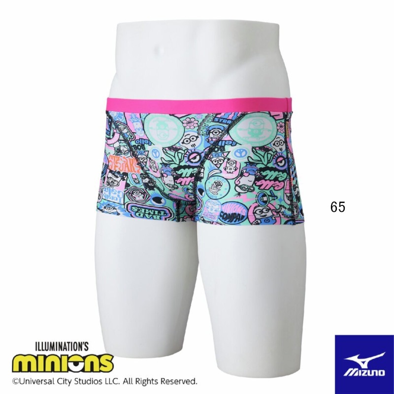 �ߥ���(MIZUNO) ������ �����ѿ��� �ߥ˥��� ������������ ��󥺥��硼�ȥ��ѥå� N2MBC095