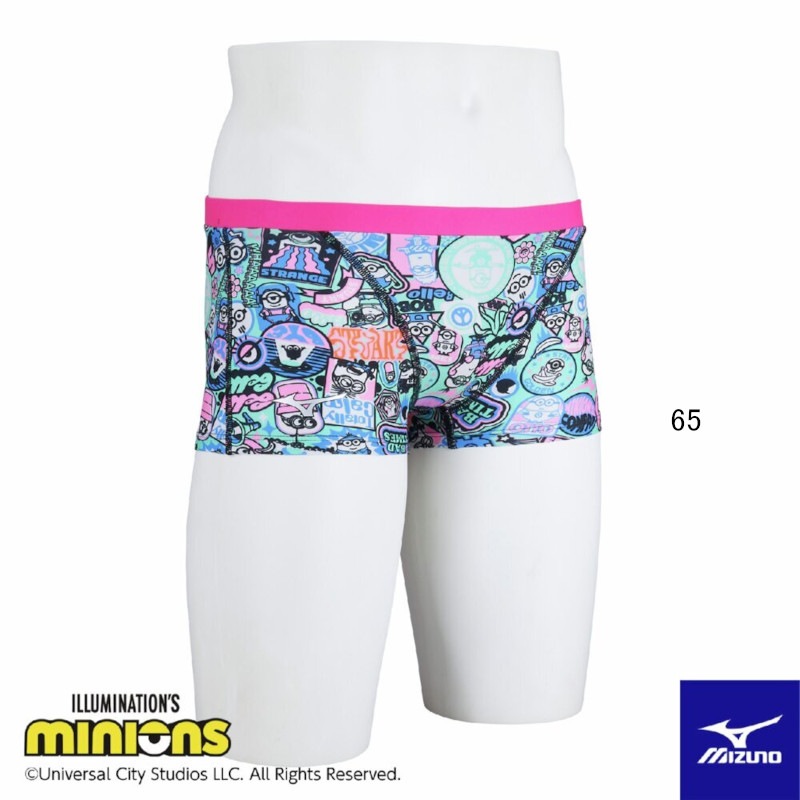 �ߥ���(MIZUNO) ������ �����ѿ��� �ߥ˥��� ������������ ��󥺥��硼�ȥ��ѥå� N2MBC095