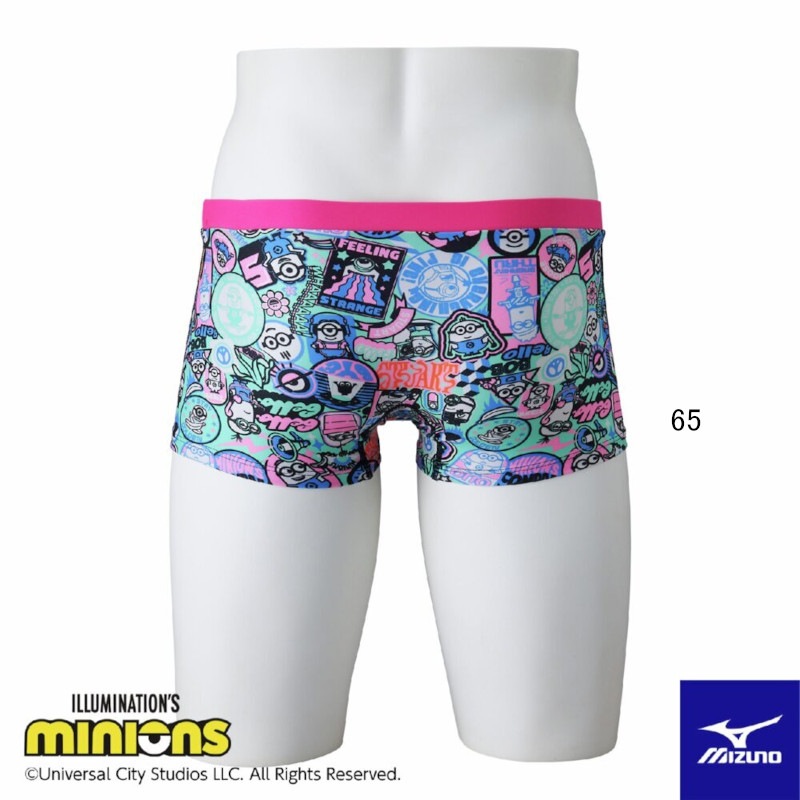 �ߥ���(MIZUNO) ������ �����ѿ��� �ߥ˥��� ������������ ��󥺥��硼�ȥ��ѥå� N2MBC095