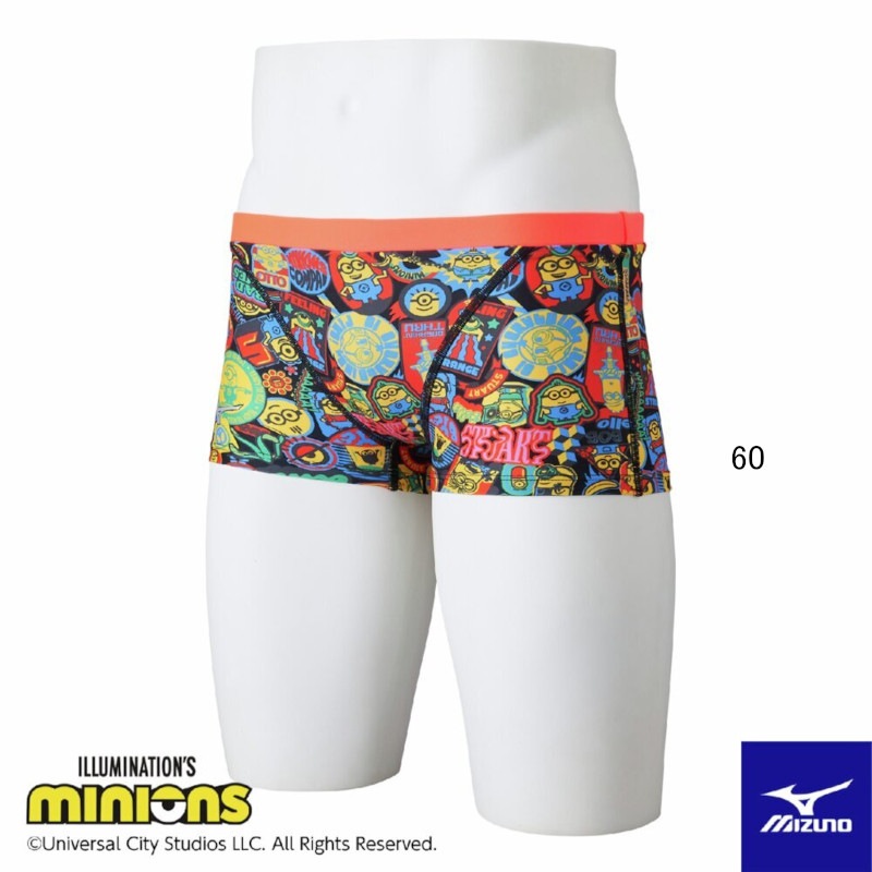 �ߥ���(MIZUNO) ������ �����ѿ��� �ߥ˥��� ������������ ��󥺥��硼�ȥ��ѥå� N2MBC095