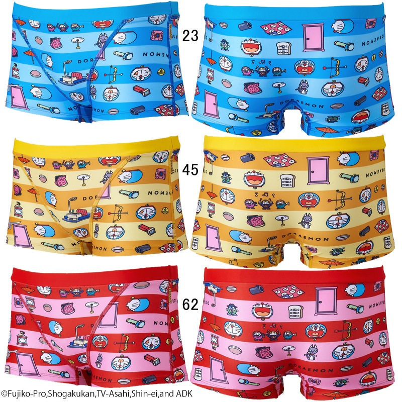 �ߥ���(MIZUNO) �˻��� �����ѿ��� �ɥ館��� ������������ ����˥����硼�ȥ��ѥå� N2MBA991