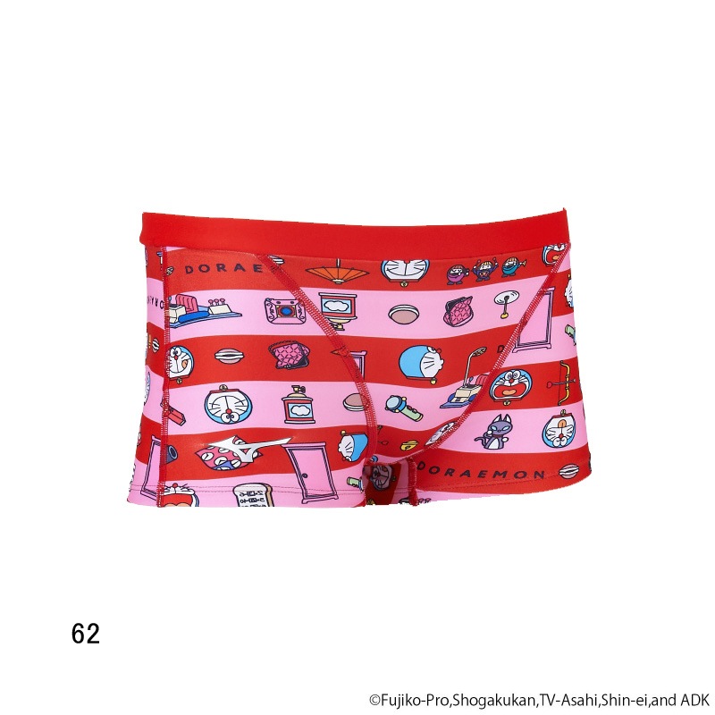 �ߥ���(MIZUNO) �˻��� �����ѿ��� �ɥ館��� ������������ ����˥����硼�ȥ��ѥå� N2MBA991