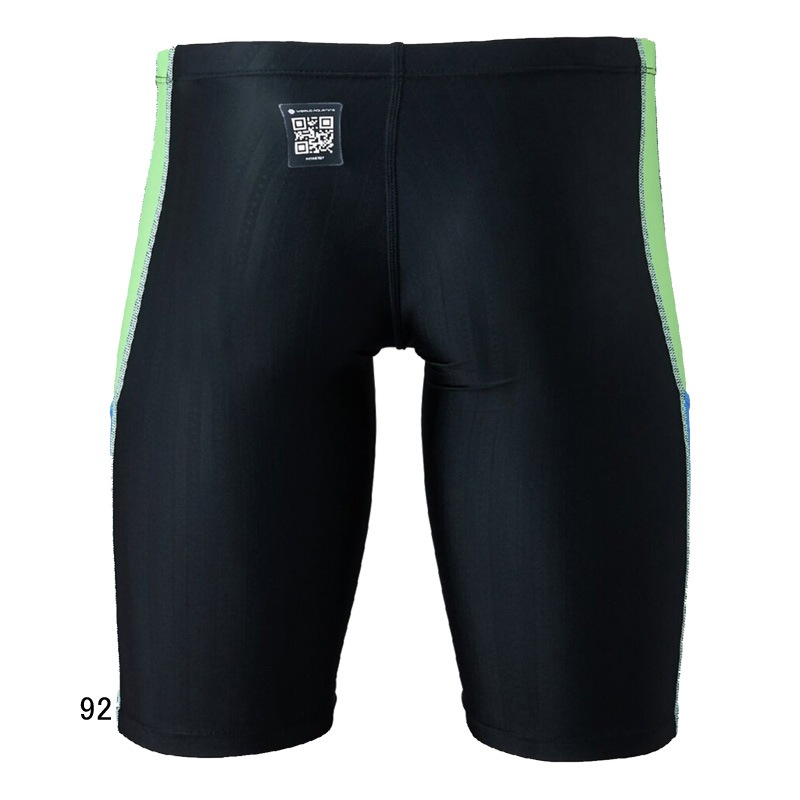 �ߥ���(MIZUNO) ������ ���˿��� STREAM ACE ��󥺥ϡ��ե��ѥå� N2MBB020