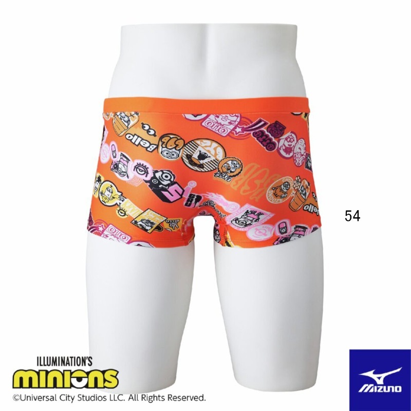 �ߥ���(MIZUNO) ������ �����ѿ��� �ߥ˥��� ������������ ��󥺥��硼�ȥ��ѥå� N2MBC096
