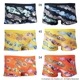 �ߥ���(MIZUNO) ������ �����ѿ��� �ߥ˥��� ������������ ��󥺥��硼�ȥ��ѥå� N2MBC096