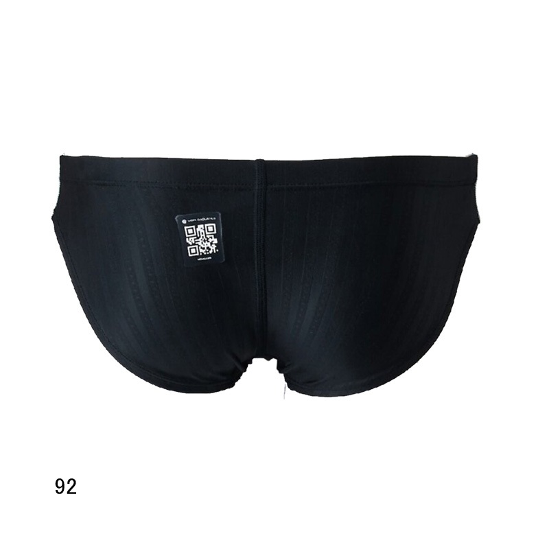 �ߥ���(MIZUNO) ������ ���˿��� STREAM ACE ���V�ѥ�� N2MBB021