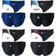 �ߥ���(MIZUNO) ������ ���˿��� STREAM ACE ���V�ѥ�� N2MBB021