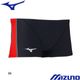 �ߥ���(MIZUNO) ������ �����ѿ��� ������������ ��󥺥��硼�ȥ��ѥå� N2MBB060