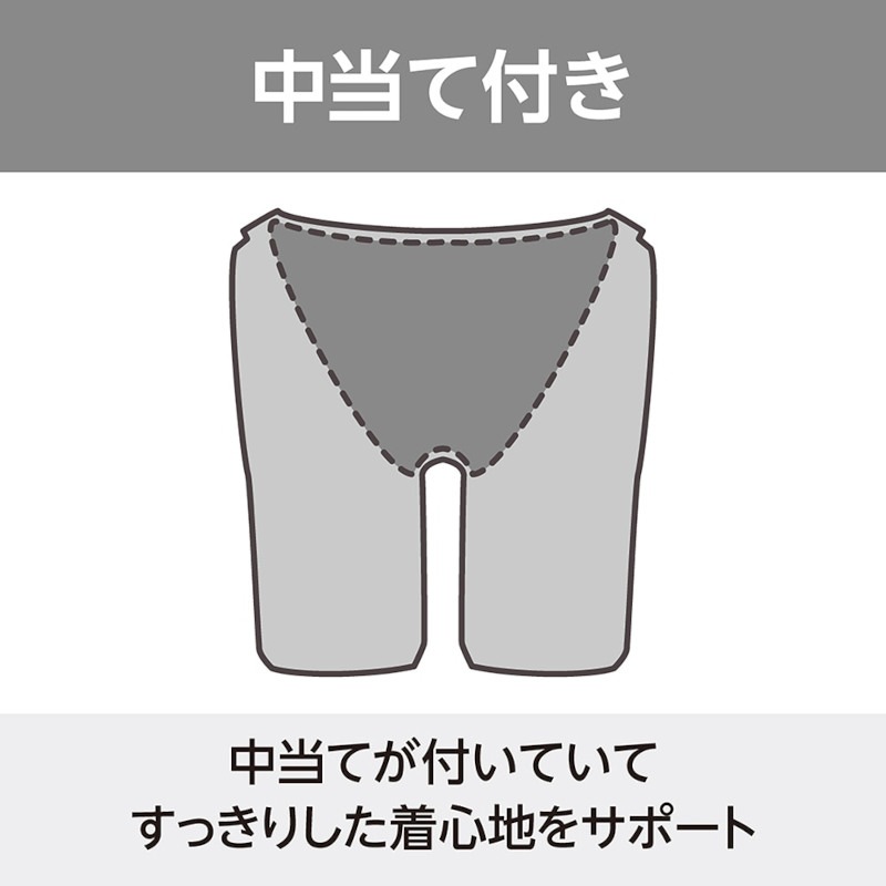�ߥ���(MIZUNO) ������ �����ѿ��� Ri Rikako Ikee Collection ������������ ��󥺥��硼�ȥ��ѥå� N2MBC068