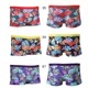 �ߥ���(MIZUNO) ������ �����ѿ��� Ri Rikako Ikee Collection ������������ ��󥺥��硼�ȥ��ѥå� N2MBC068