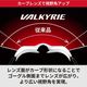 ��30%OFF��(�ͥ��ݥ��Բ�)�����(SWANS) ���å�����դ������֥�󥺥ߥ顼�������� VALKYRIE �ޡ��֥�٥�ȥ�ǥ� SR-72M MB