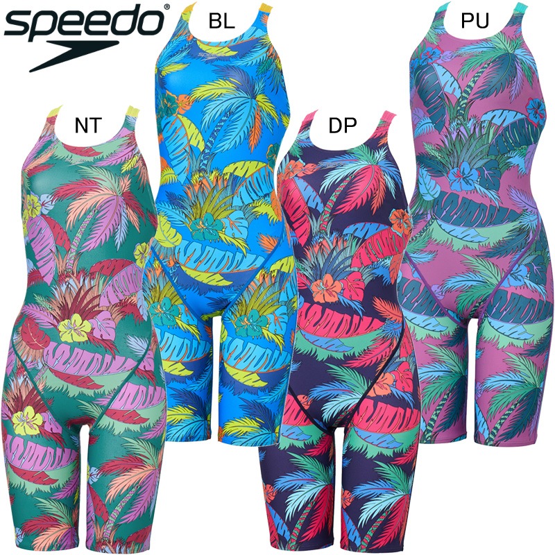 ���ԡ���(SPEEDO) ������ �����ѿ��� ������󥺥����󥺥ˡ������� STW12554