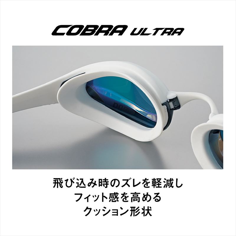 (�ͥ��ݥ��Բ�)���꡼��(ARENA) ������ ���å���󥴡����� COBRA ULTRA(���֥� ����ȥ�) AS6SGG05U