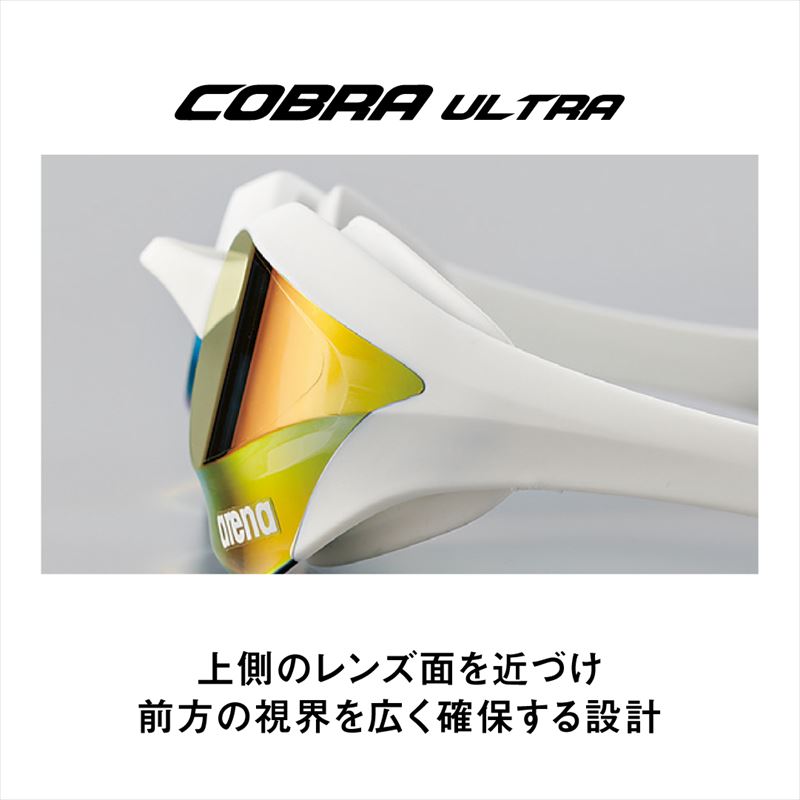 (�ͥ��ݥ��Բ�)���꡼��(ARENA) ������ ���å���󥴡����� COBRA ULTRA(���֥� ����ȥ�) AS6SGG05U
