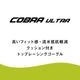 (�ͥ��ݥ��Բ�)���꡼��(ARENA) ������ ���å���󥴡����� COBRA ULTRA(���֥� ����ȥ�) AS6SGG05U