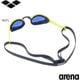 (�ͥ��ݥ��Բ�)���꡼��(ARENA) ������ ���å���󥴡����� COBRA ULTRA(���֥� ����ȥ�) AS6SGG05U
