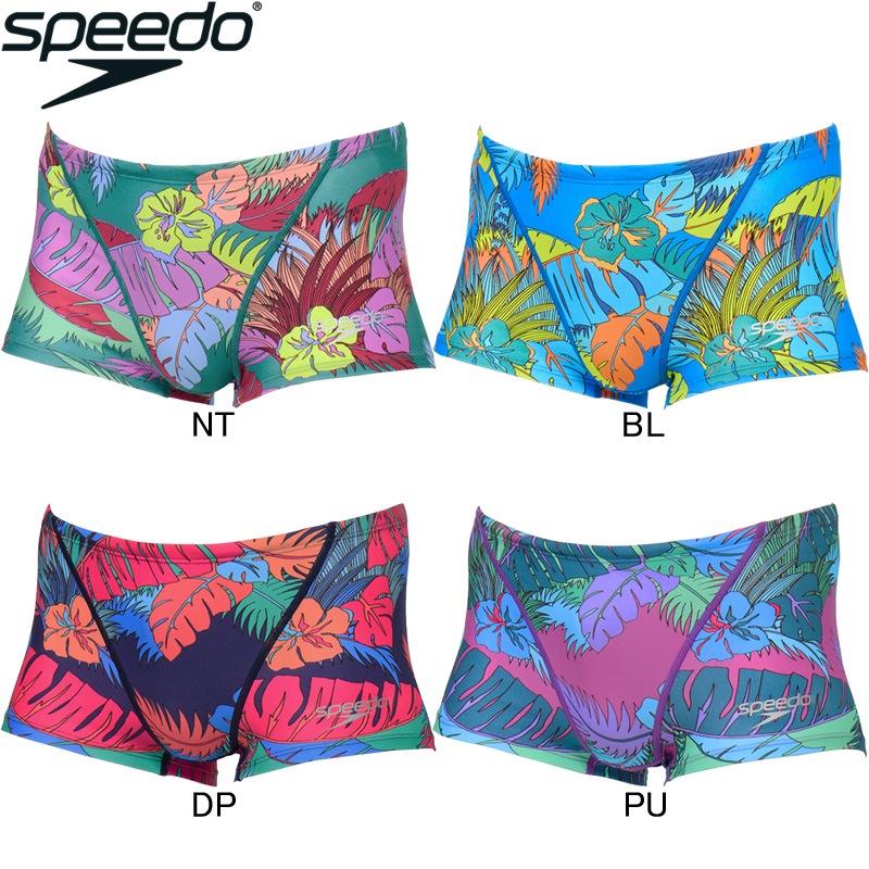 スピード(SPEEDO) 男性用 練習用水着 メンズターンズボックス ST52554