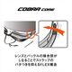 (�ͥ��ݥ��Բ�)���꡼��(ARENA) ������ ���å���󥴡����� COBRA CORE(���֥� ����) AS6SGGN3U