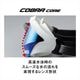 (�ͥ��ݥ��Բ�)���꡼��(ARENA) ������ ���å���󥴡����� COBRA CORE(���֥� ����) AS6SGGN3U