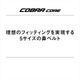 (�ͥ��ݥ��Բ�)���꡼��(ARENA) ������ ���å���󥴡����� COBRA CORE(���֥� ����) AS6SGGN3U