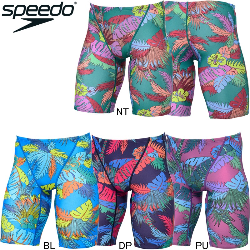 ���ԡ���(SPEEDO) ������ �����ѿ��� ��󥺥����󥺥���ޡ� ST62554