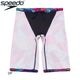 ���ԡ���(SPEEDO) ������ �����ѿ��� ��󥺥����󥺥���ޡ� ST62554