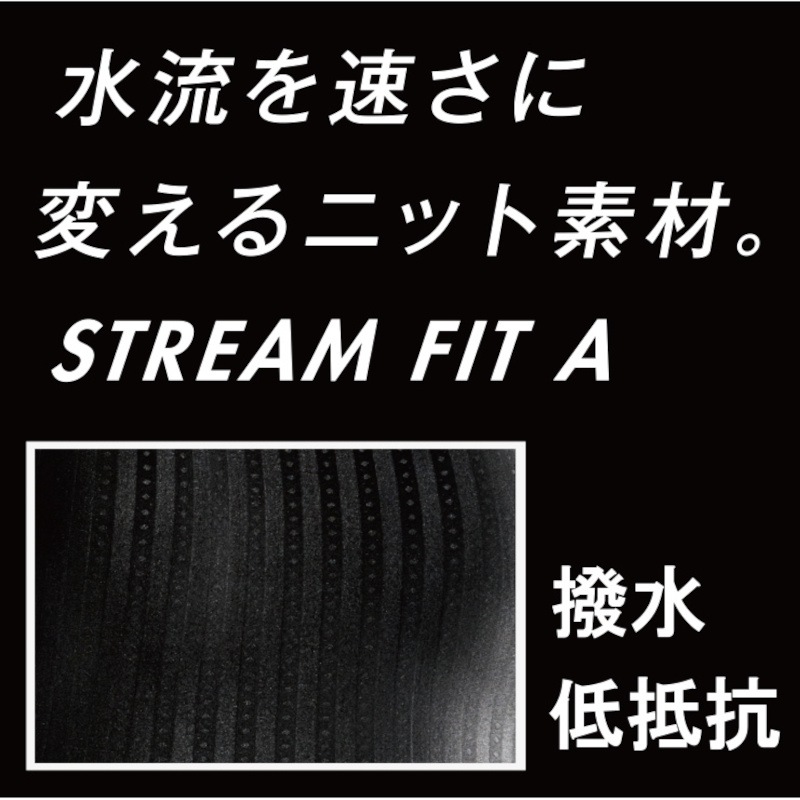 �ߥ���(MIZUNO) �˻��� ���˿��� STREAM ACE ����˥��ϡ��ե��ѥå� N2MB1424