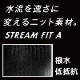 �ߥ���(MIZUNO) �˻��� ���˿��� STREAM ACE ����˥��ϡ��ե��ѥå� N2MB1424