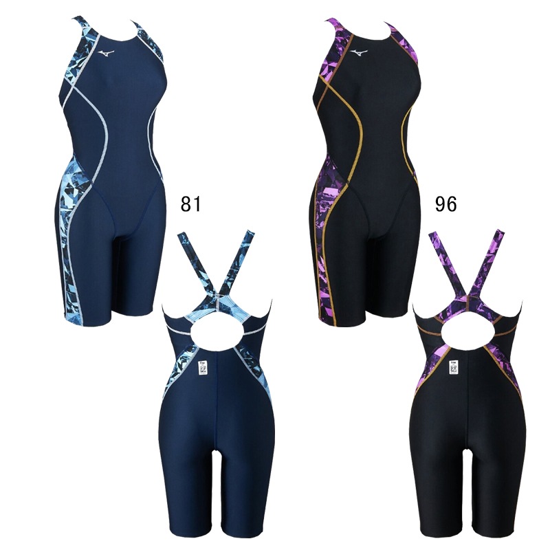 �ߥ���(MIZUNO) ������ ���˿��� STREAM ACE ������󥺥ϡ��ե�����(�ޥ��������Хå�) N2MGC747