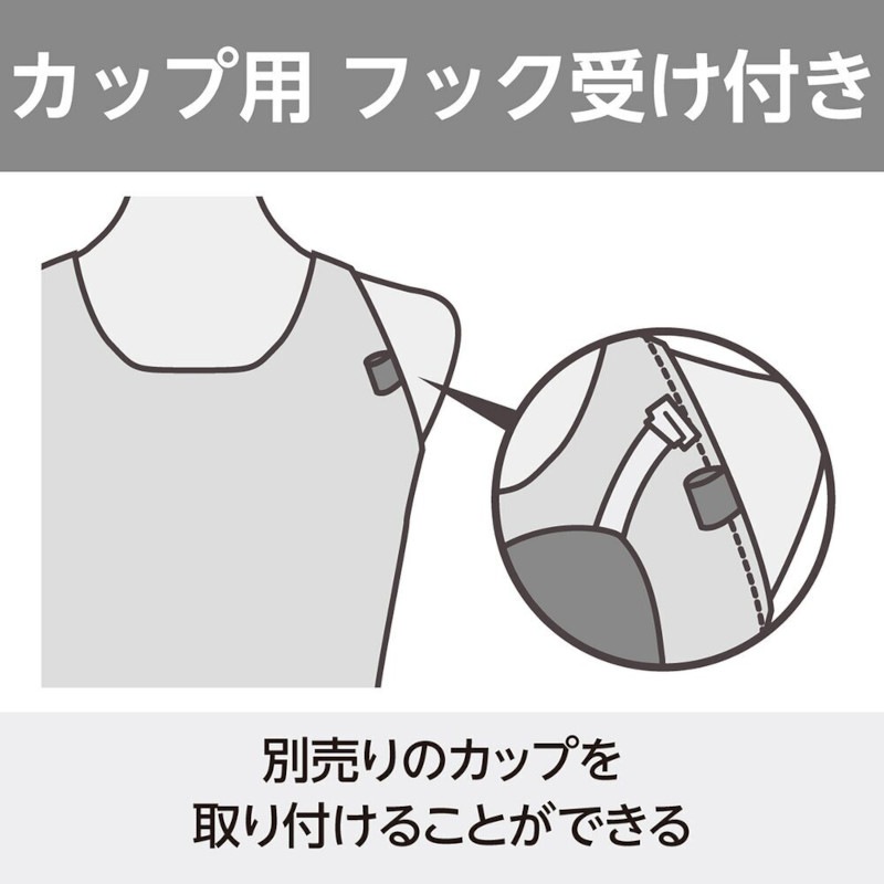 �ߥ���(MIZUNO) ������ ���˿��� STREAM ACE ������󥺥ϡ��ե�����(�ޥ��������Хå�) N2MGC747