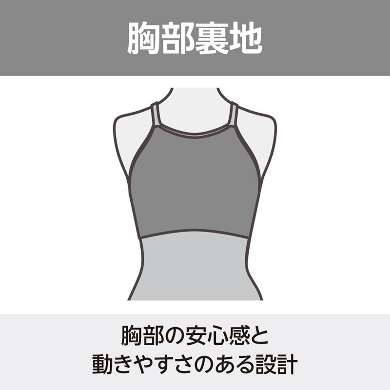 �ߥ���(MIZUNO) ������ ���˿��� STREAM ACE ������󥺥ϡ��ե�����(�ޥ��������Хå�) N2MGC747