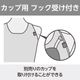 �ߥ���(MIZUNO) ������ ���˿��� STREAM ACE ������󥺥ϡ��ե�����(�ޥ��������Хå�) N2MGC747