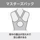�ߥ���(MIZUNO) ������ ���˿��� STREAM ACE ������󥺥ϡ��ե�����(�ޥ��������Хå�) N2MGC747