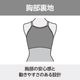 �ߥ���(MIZUNO) ������ ���˿��� STREAM ACE ������󥺥ϡ��ե�����(�ޥ��������Хå�) N2MGC747