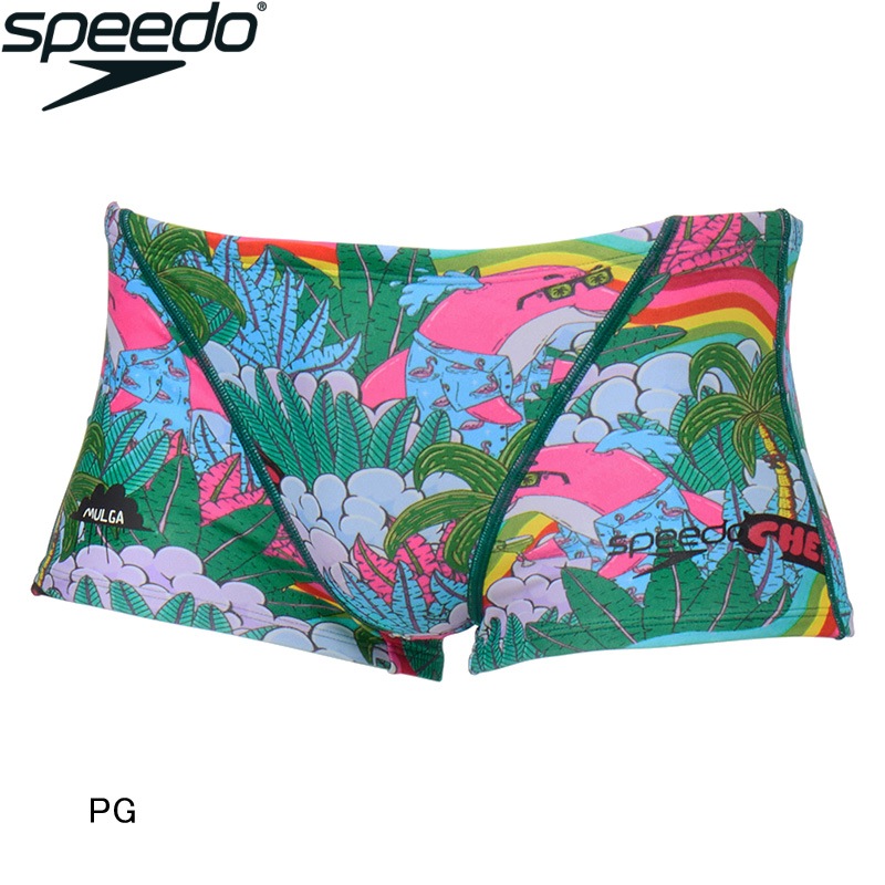 ���ԡ���(SPEEDO) MULGA �˻��� �����ѿ��� ����˥������󥺥ܥå��� STB52551MU