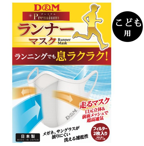(ͥݥԲ)ǥ(DM) ʡޥS ɤ  