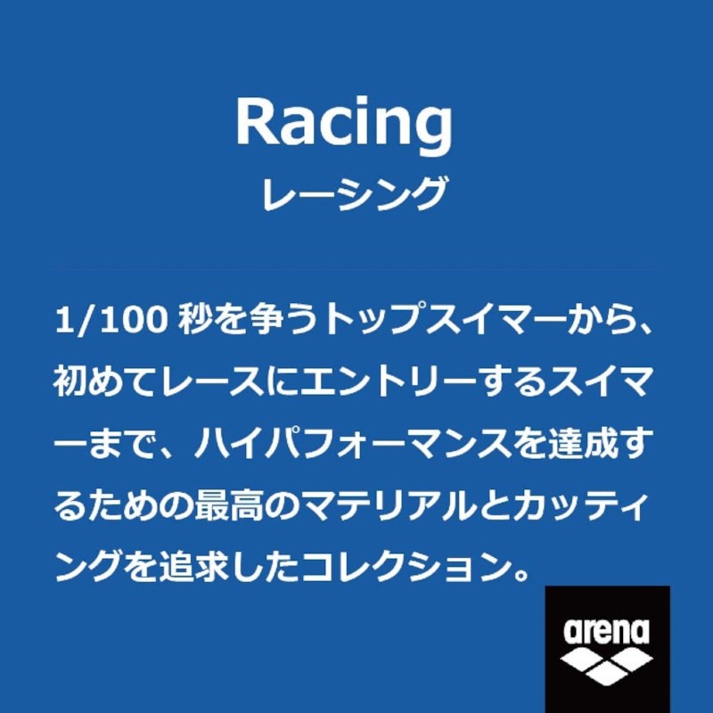 ���꡼��(ARENA) 50th�ǥ����� ������ ���˿��� AQUA ADVANCED ��󥺥졼���󥰥��ѥå�(�ϡ��ե�å�) FAR-3544M