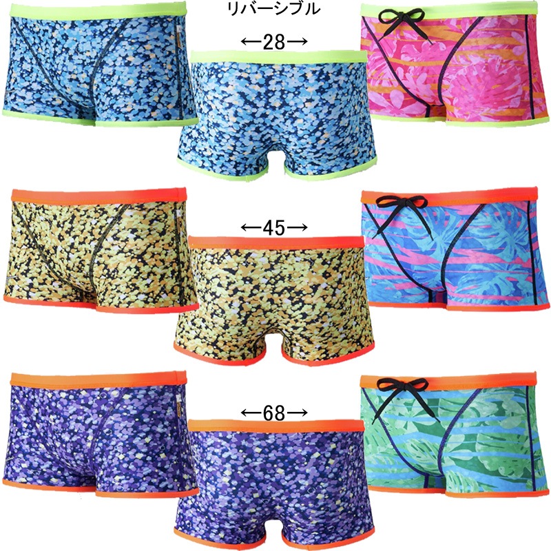 �ߥ���(MIZUNO) ������ �����ѿ��� Ri Rikako Ikee Collection ������������ ��󥺥��硼�ȥ��ѥå�(��С����֥�) N2MBC569