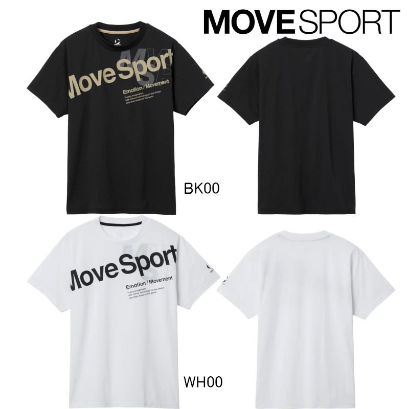 MOVESPORT(ムーブスポーツ) デサント(DESCENTE) シャドーメッシュ