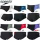 ���ԡ���(SPEEDO) ������ �����ѿ��� ��󥺥����󥺥��硼�ȥܥå��� ST42303