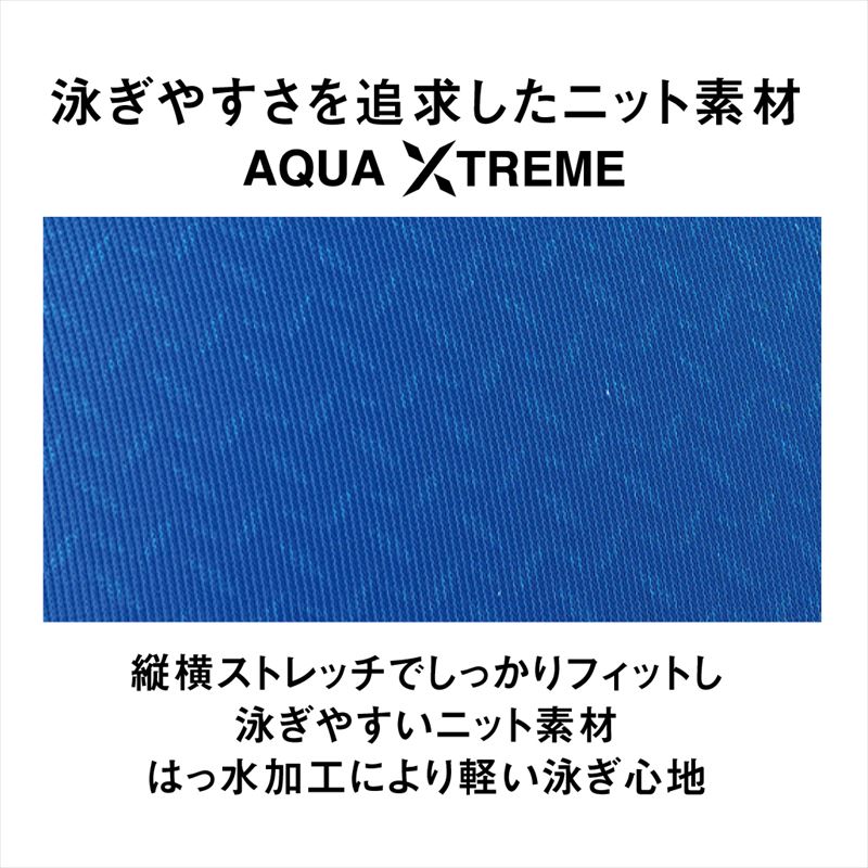 ���꡼��(ARENA) ������ ���˿��� AQUA ADVANCED ������󥺥졼���󥰥��ԡ���(�����ץ�Хå�) ARN-4021W