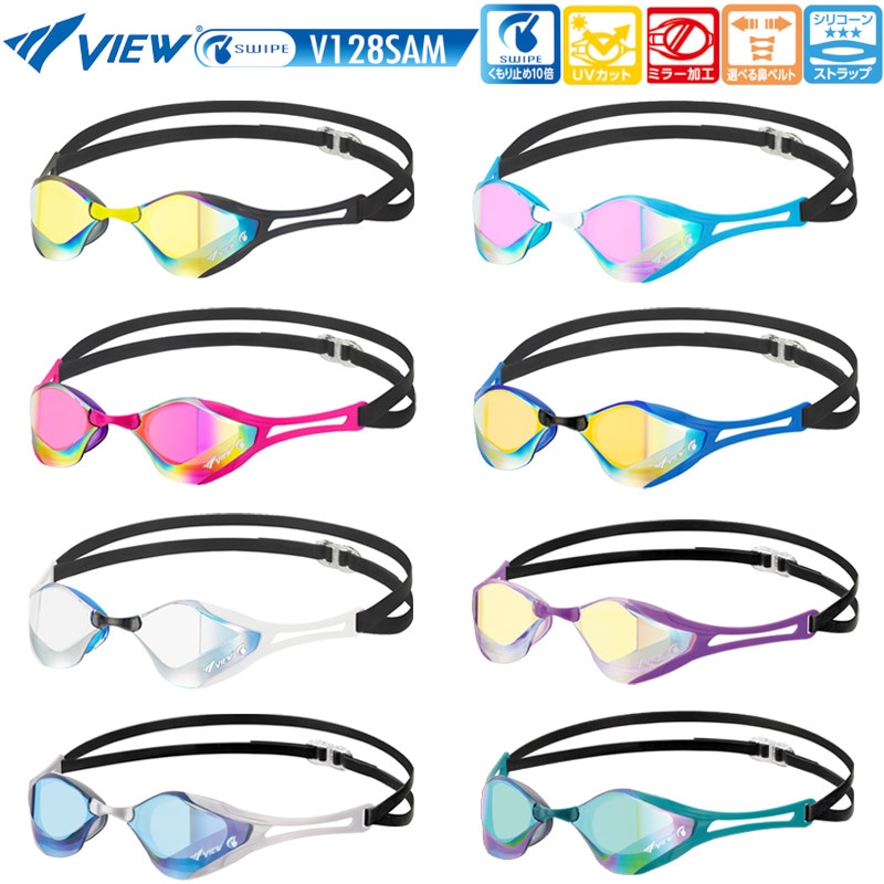 25%OFF(ͥݥԲ)ӥ塼(VIEW)磻ץե Υ󥯥å졼󥰥ߥ顼 ֥졼F (BladeF ZERO)V128SAM